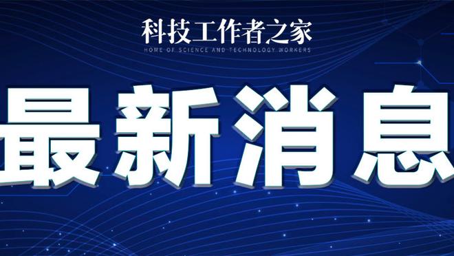 ios版雷竞技官网入口截图0