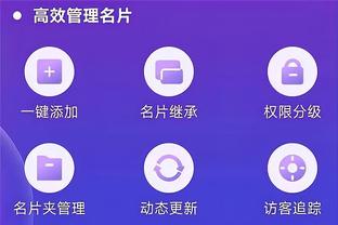 雷竞技之类的软件截图2