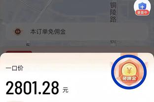 亚冠输给泰国球队，昔日海港球迷赛后内讧打架