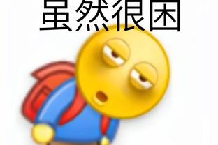 必威betway东盟体育app截图2