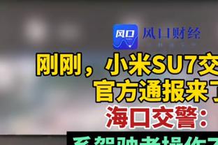 高效准三双！锡安14中10拿下21分10篮板8助攻