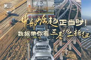 媒体人：国足都这么弱了还要逮着黑 亚足联小肚鸡肠、没有格局